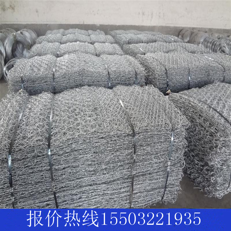 石籠網(wǎng)加一根加強(qiáng)棒的目的是什么