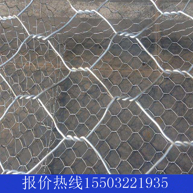 格賓石籠網(wǎng)用途有哪些？