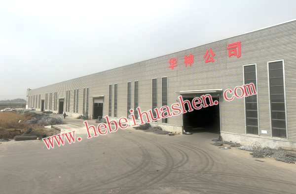 生產(chǎn)車(chē)間